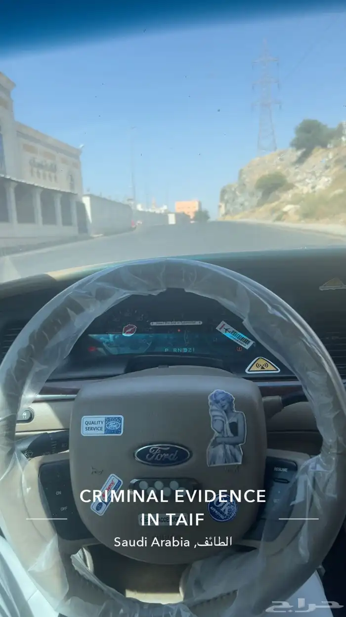 فورد كراون فكتوريا 2011 0