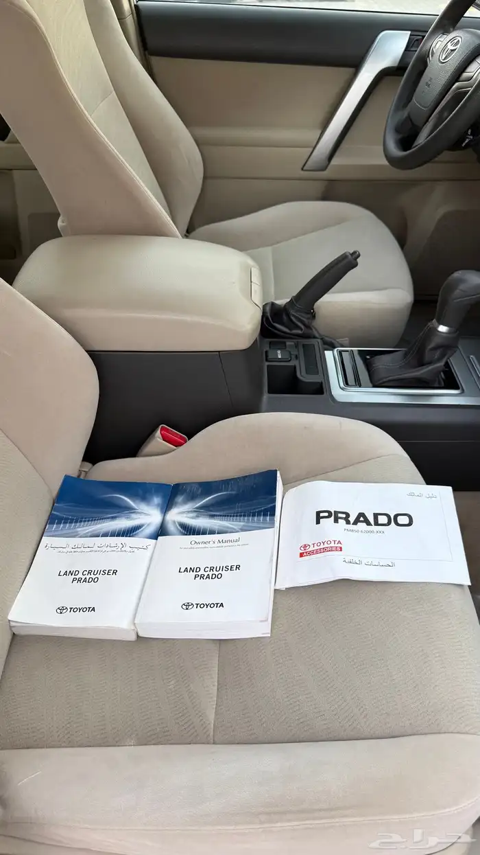 للبيع برادو 2021 - بنزين 4 سرندل 24