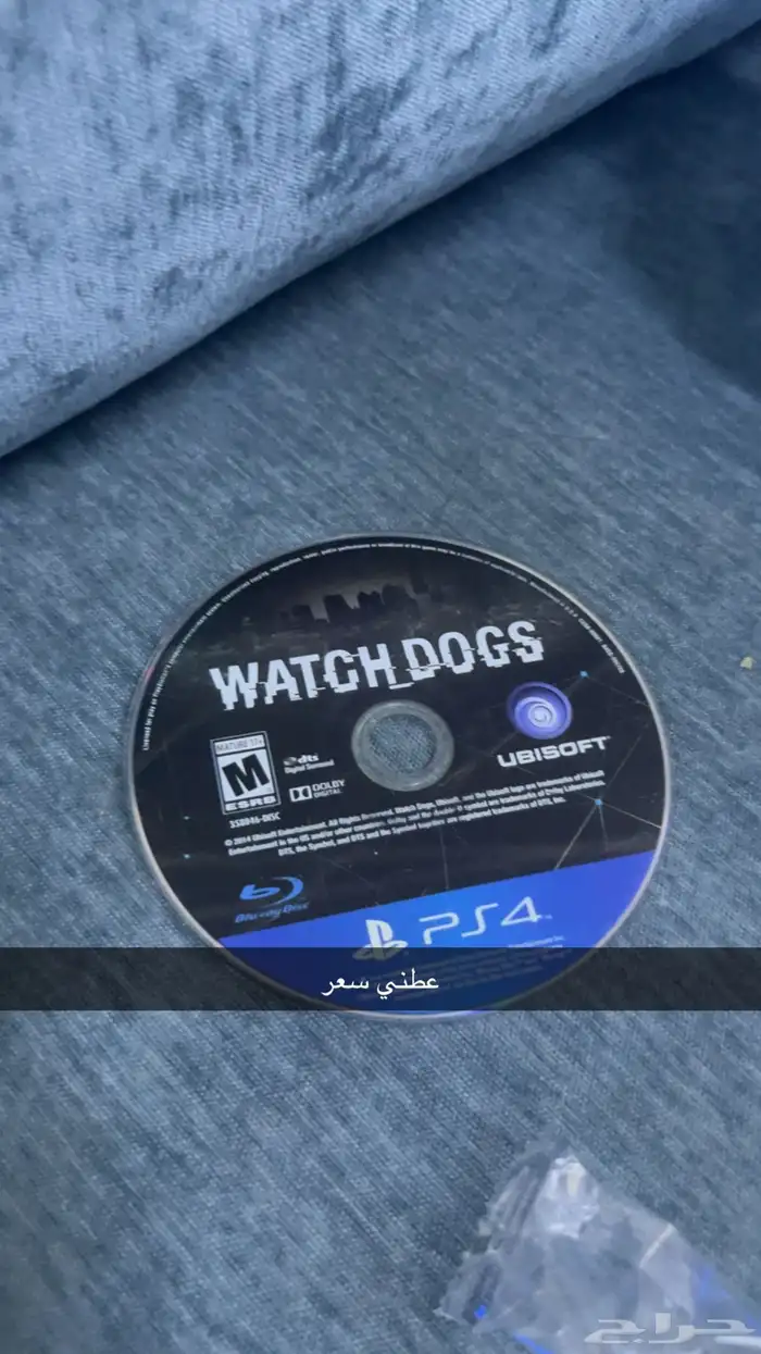 اشرطه للبيع 1