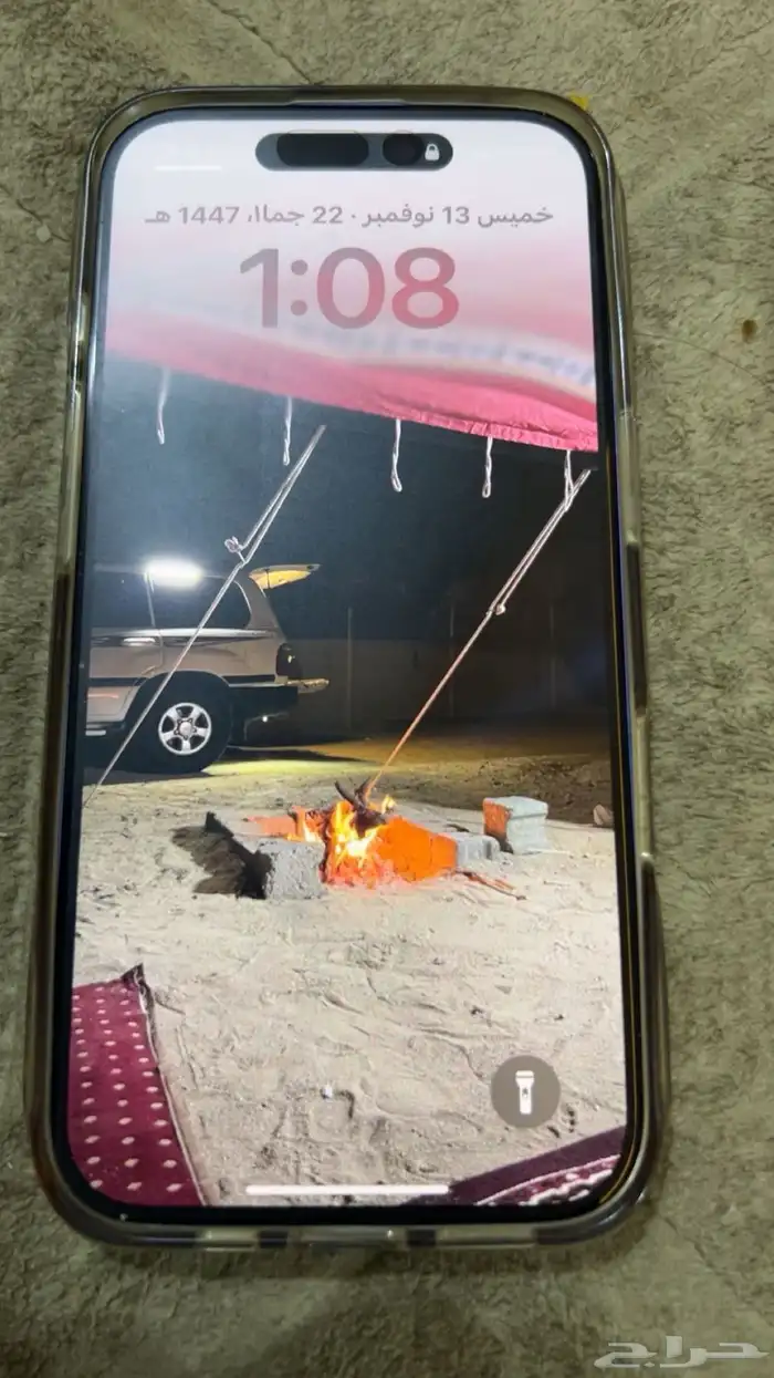 ايفون 16 عادي 0