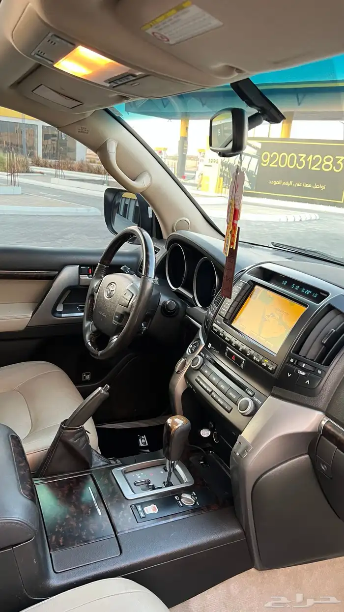 لاندكلوزر في اكس ار 2010 15