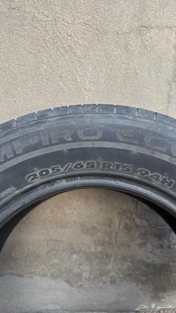 كفرات مستعمله 1