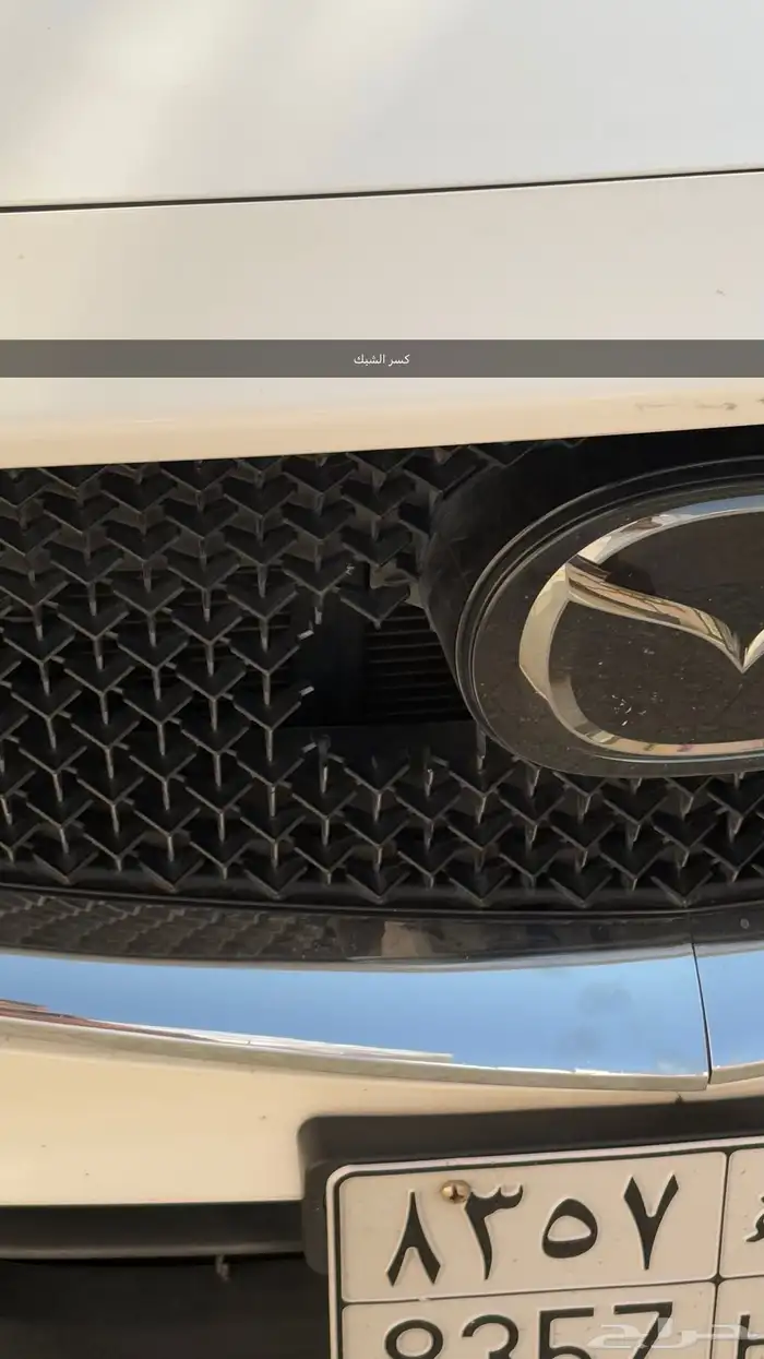 مازدا CX5 2020 فل كامل 12