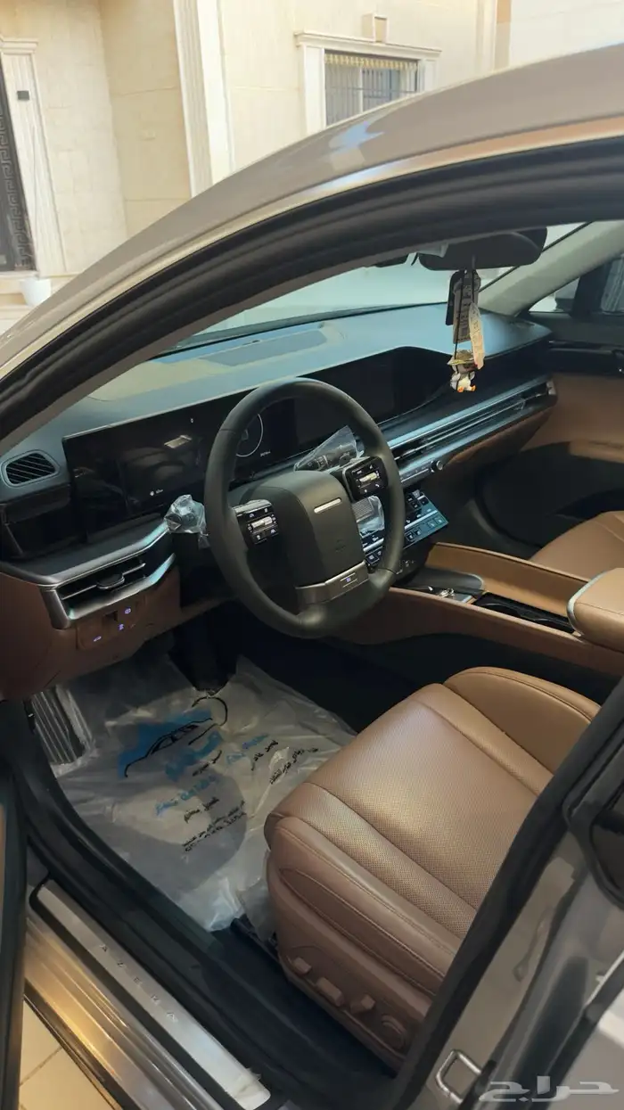 ازيرا تنازل 7