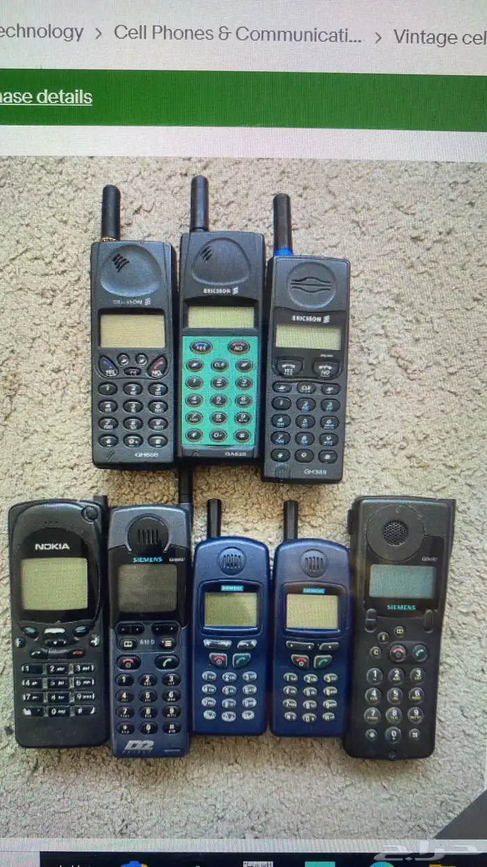 جوالات نوكيا رهيب باندا عجيب وبلاكبيري بورش بولد باسبورت وب 91