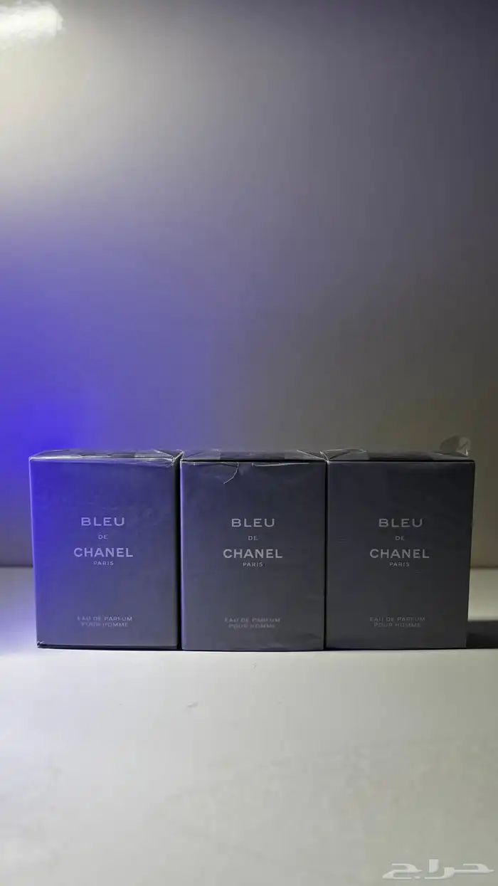 بلو دي شانيل 0