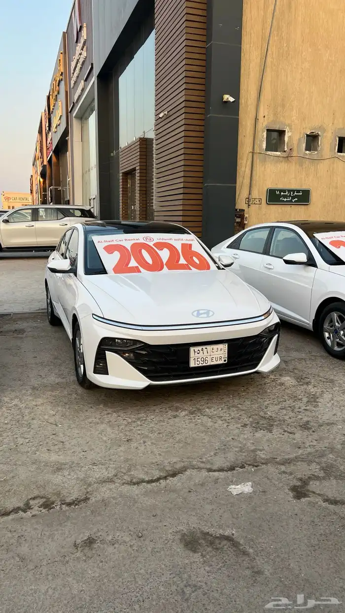 اكسنت لتأجير 3