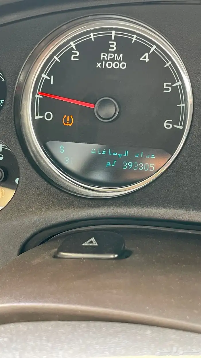 يوكن دينالي الحد 19 . 26