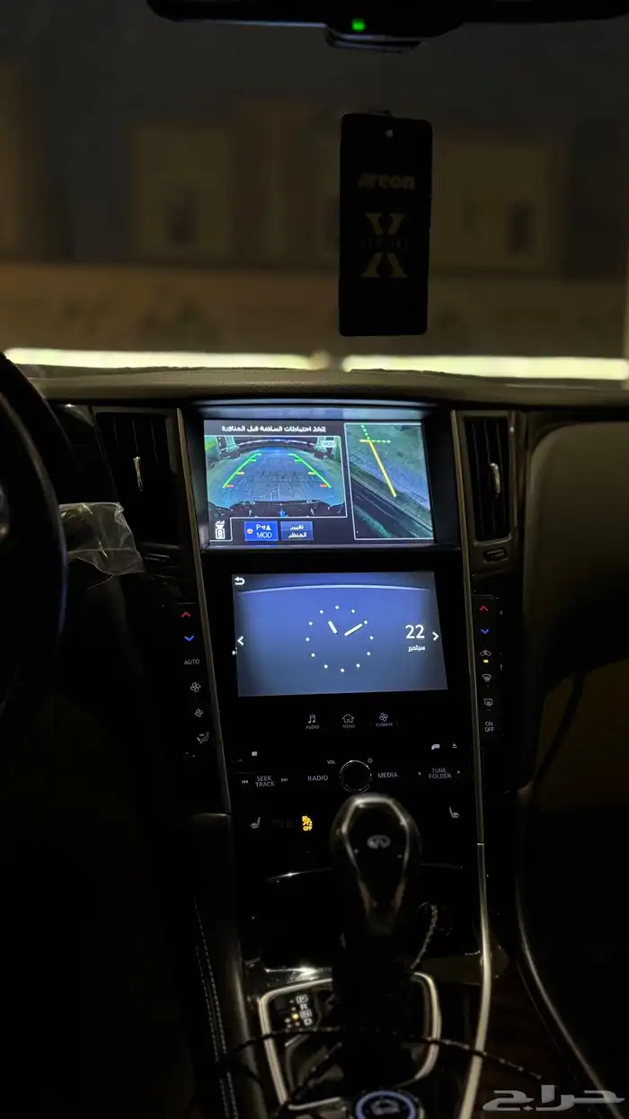 انفنتي Q50 2020 اسود ناري 30