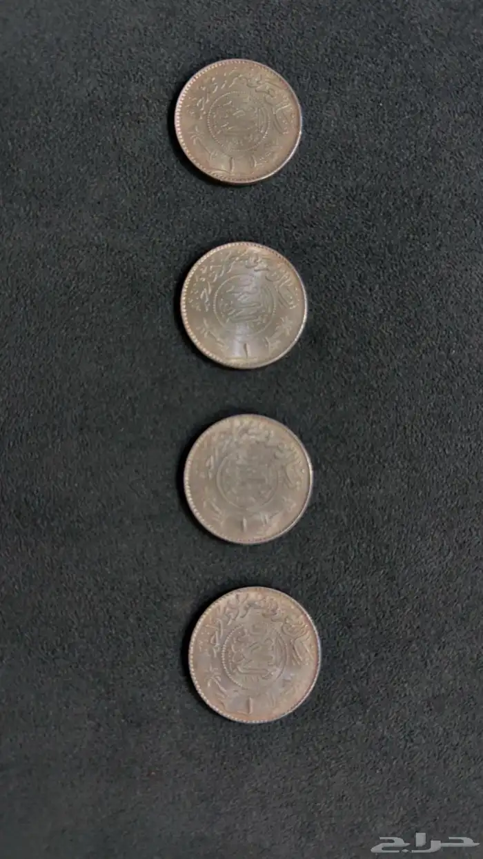 عملات معدنية 2