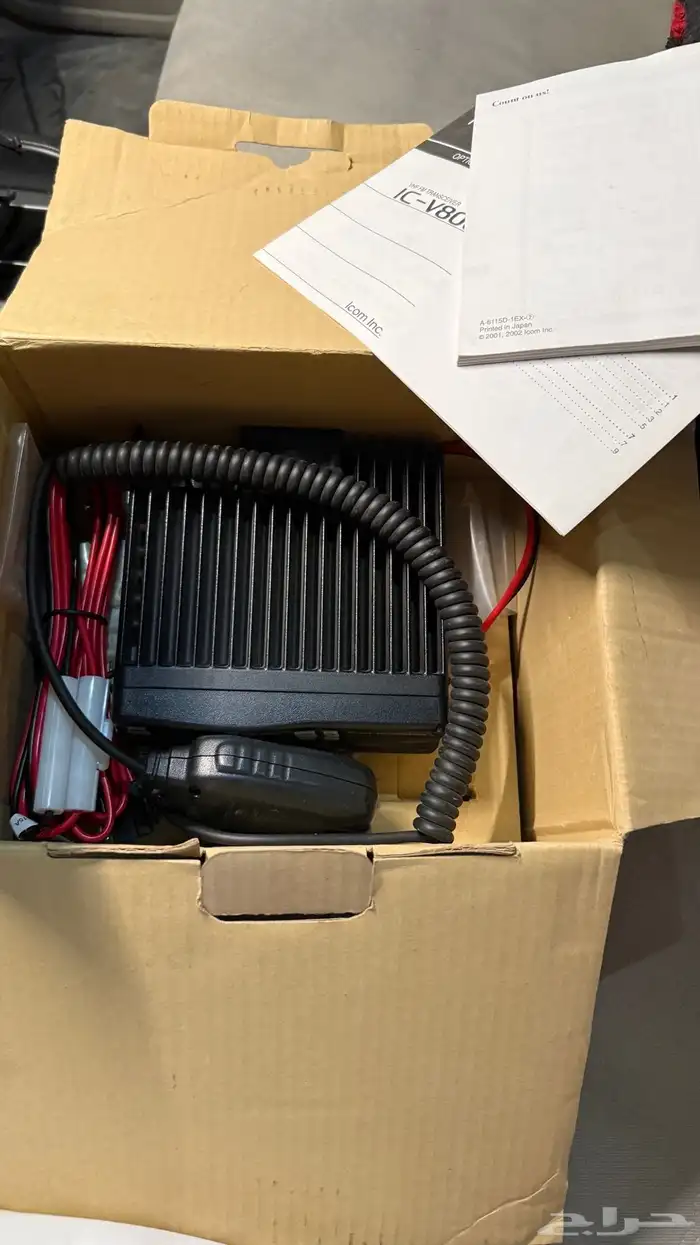 كنود لاسلكي 8000 1