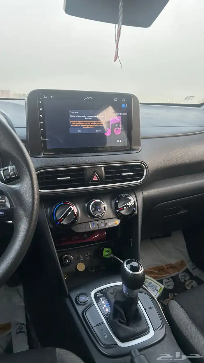 كونا 2018 ديزل 10