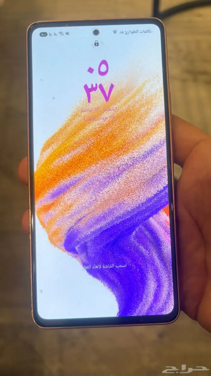 للبيع جلكسي A53 5G 256G الرام 8 لون برتقالي عمر البطارية 98 1