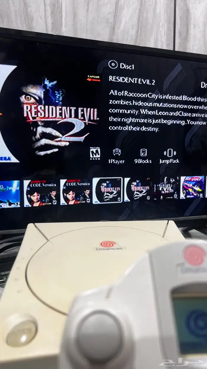 سيقا دريم كاست sega dreamcast 23