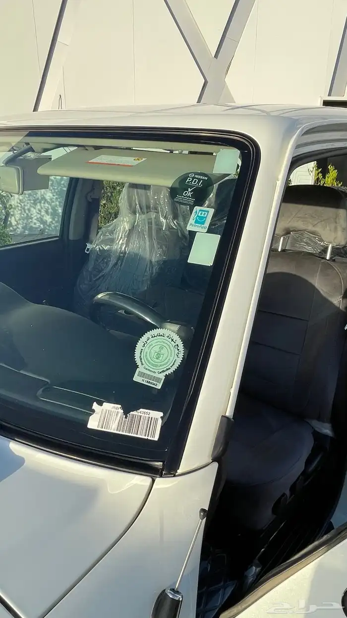 نيسان   باترول سفاري 7