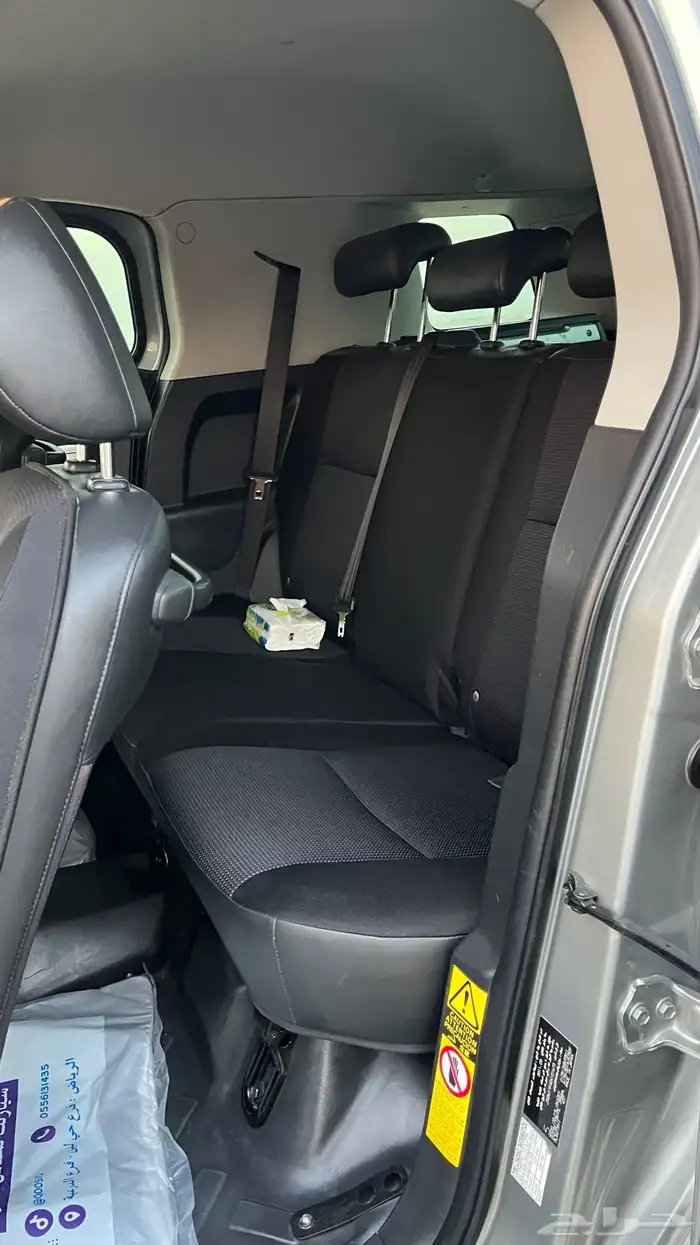 اف جي 2012 تانكي صغير 16