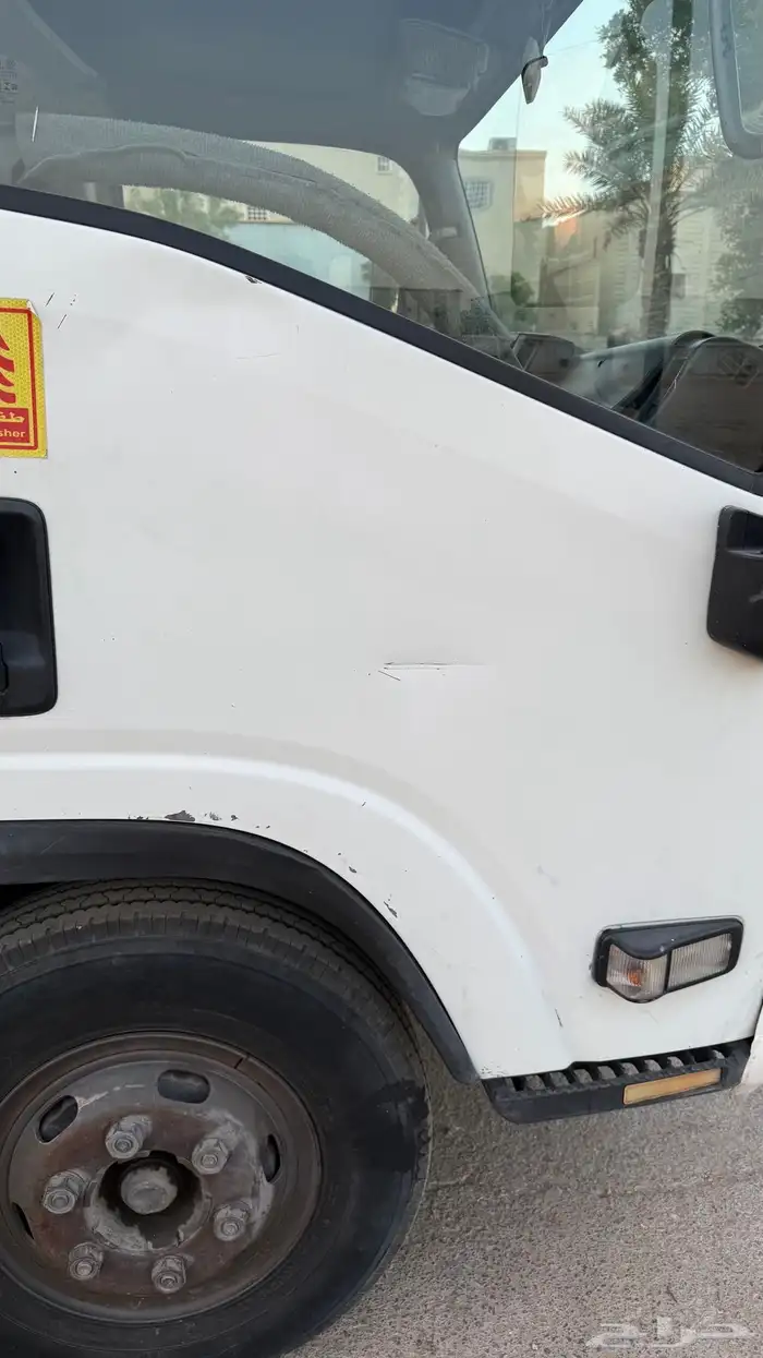 دينه ايسوزو 10