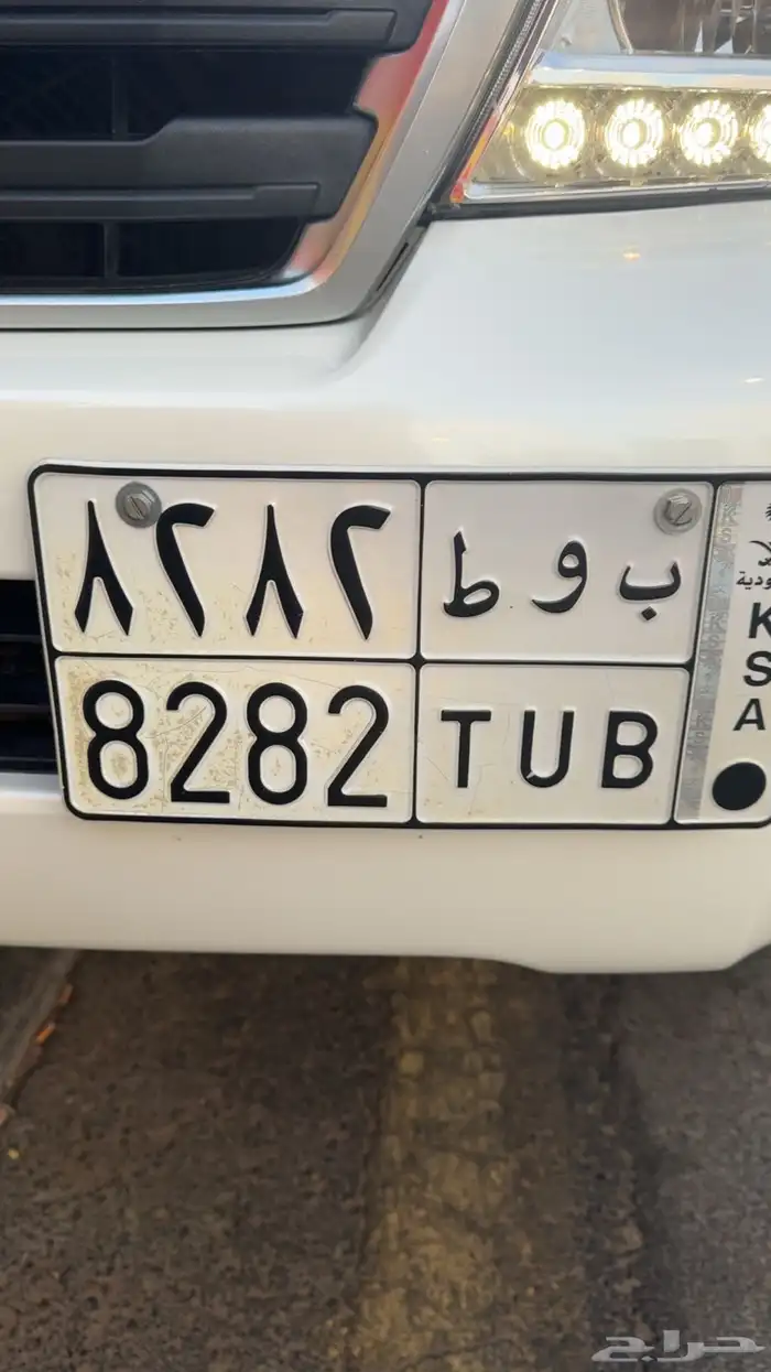 لوحه خصوصي 0