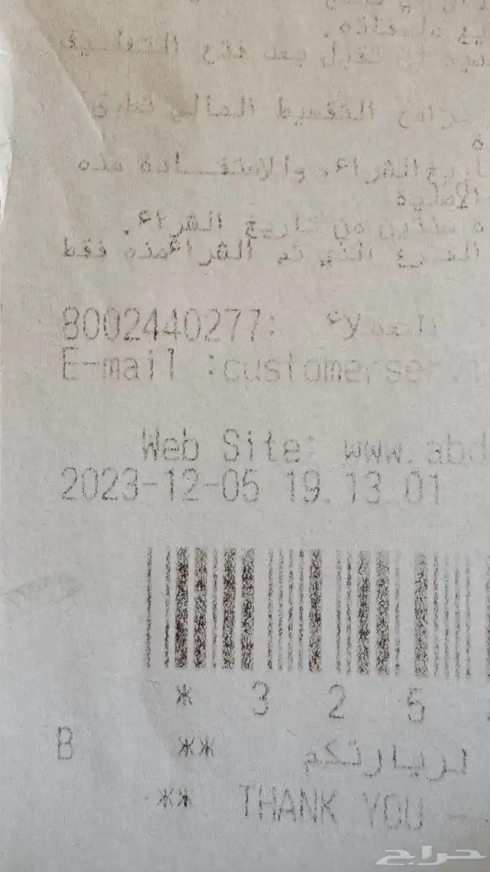 كاميرا كانون R10 RF 10