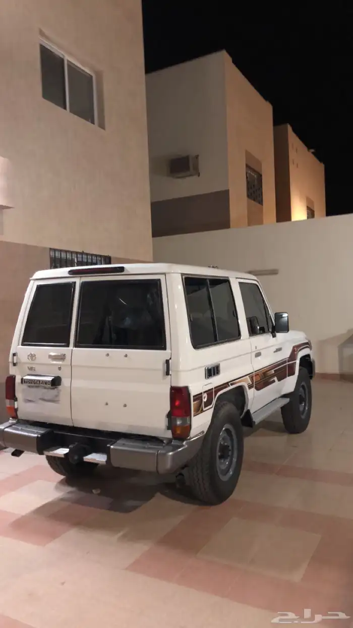 جيب ربع 2013 0