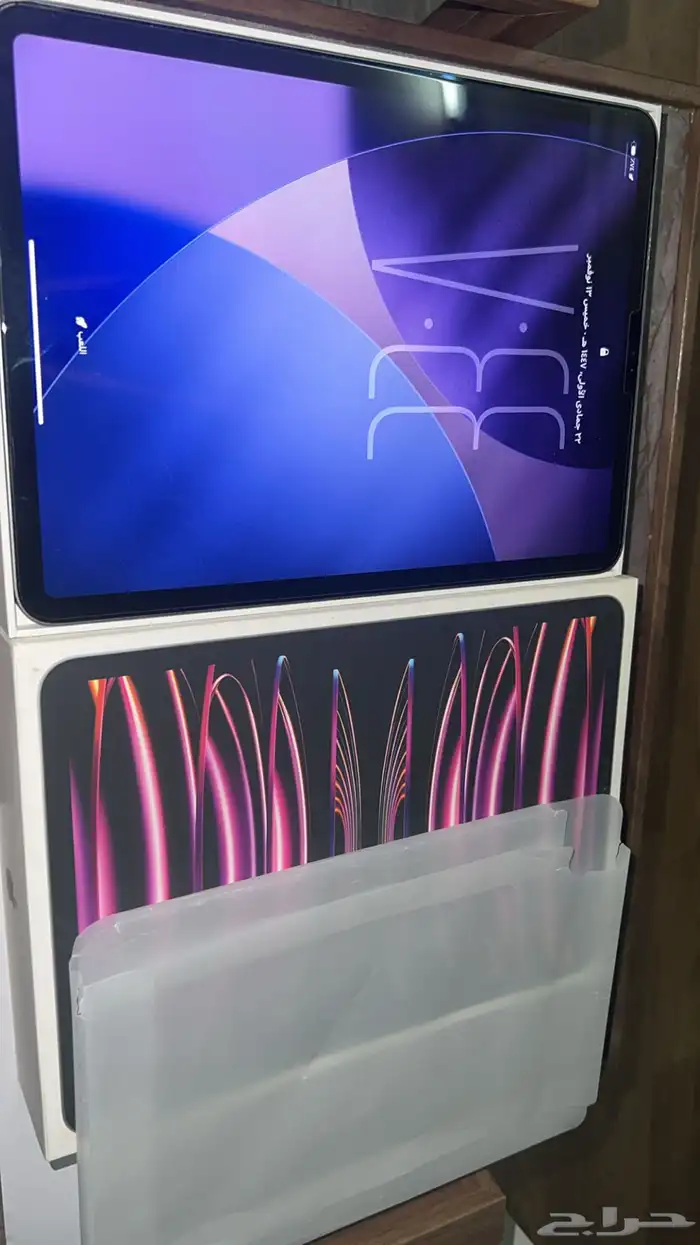 ايباد برو 2022 0