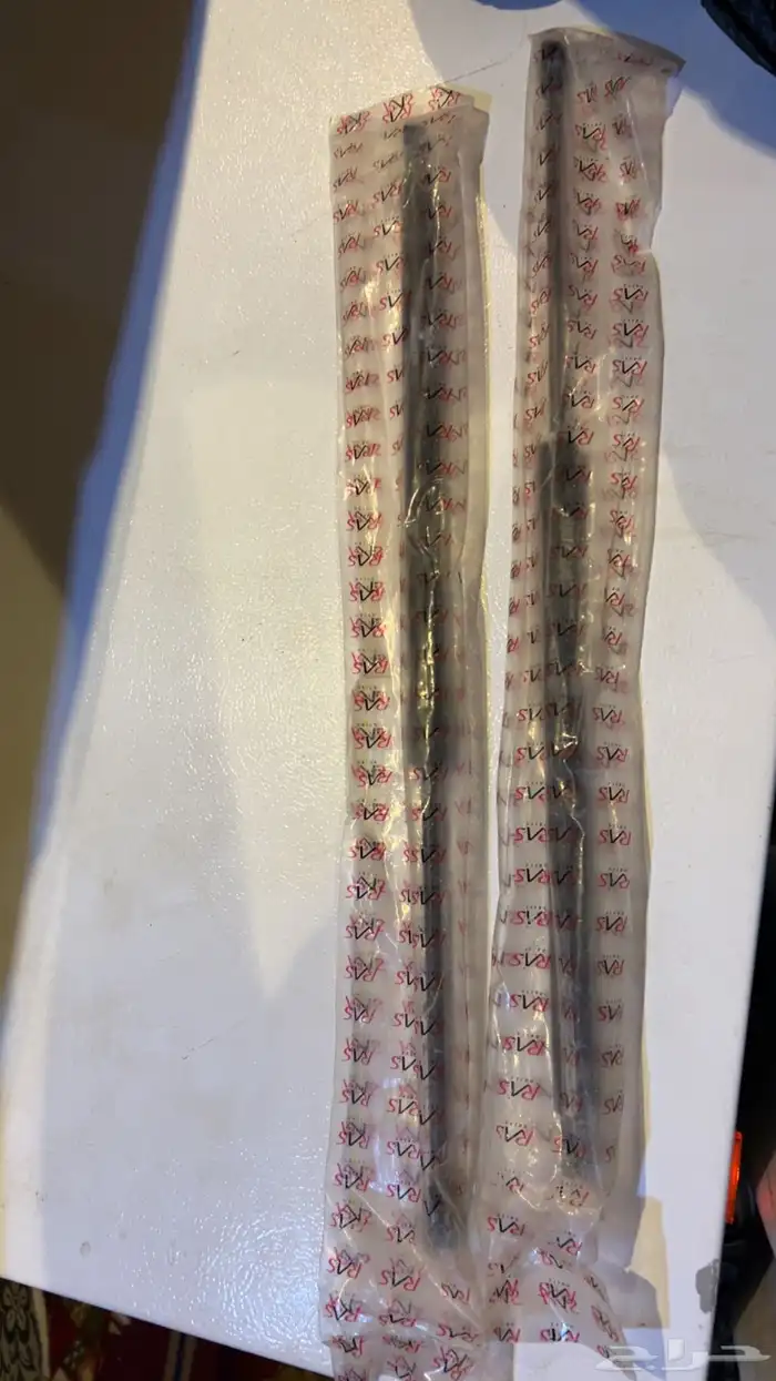 مساعدات كبوت 0