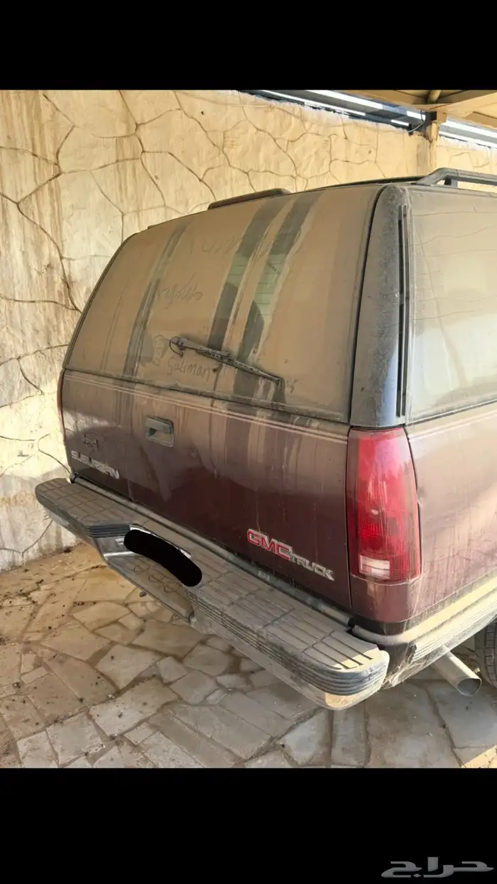 للبيع جمس سوبربان 1996 عنابي داخلي عنابي 4