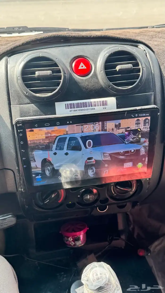 ايسوزو ديماكس نظيفه 9