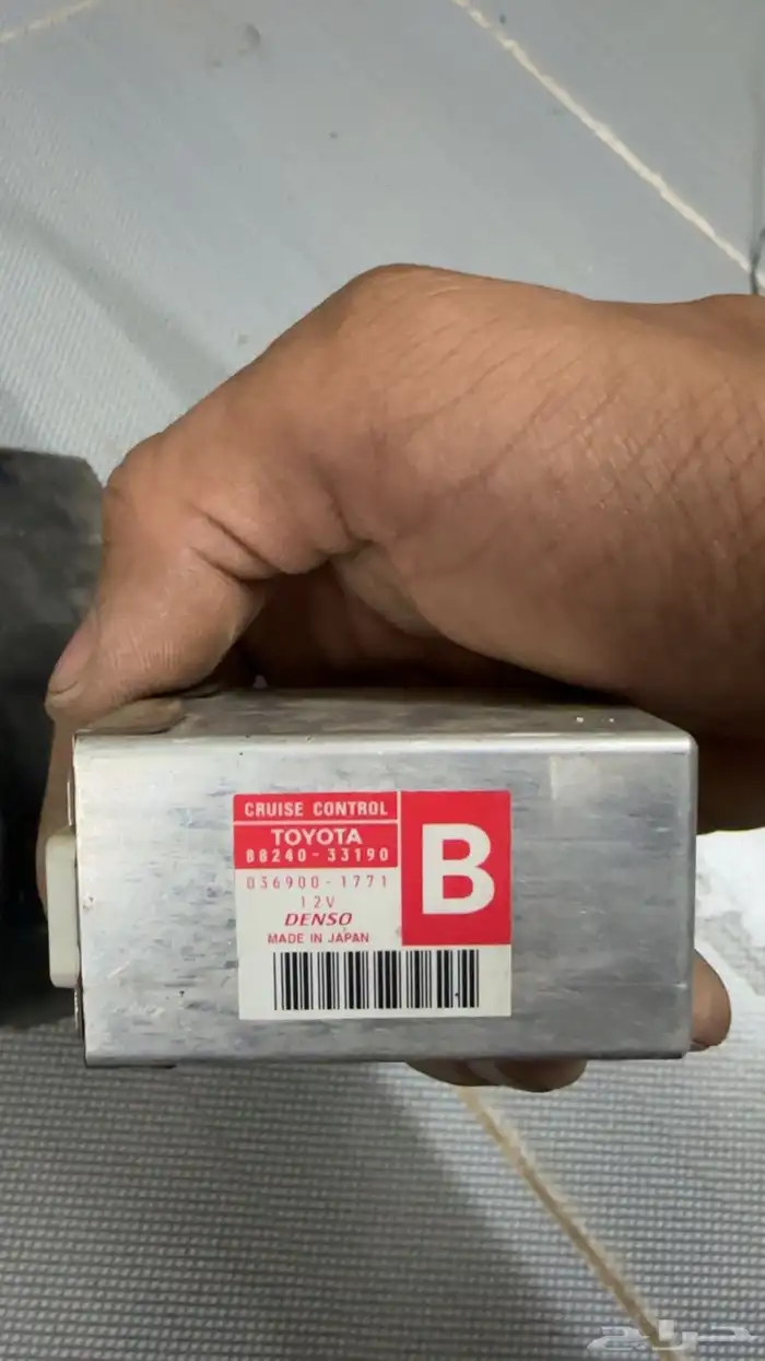 مثبت سرعه كامري 2004 1