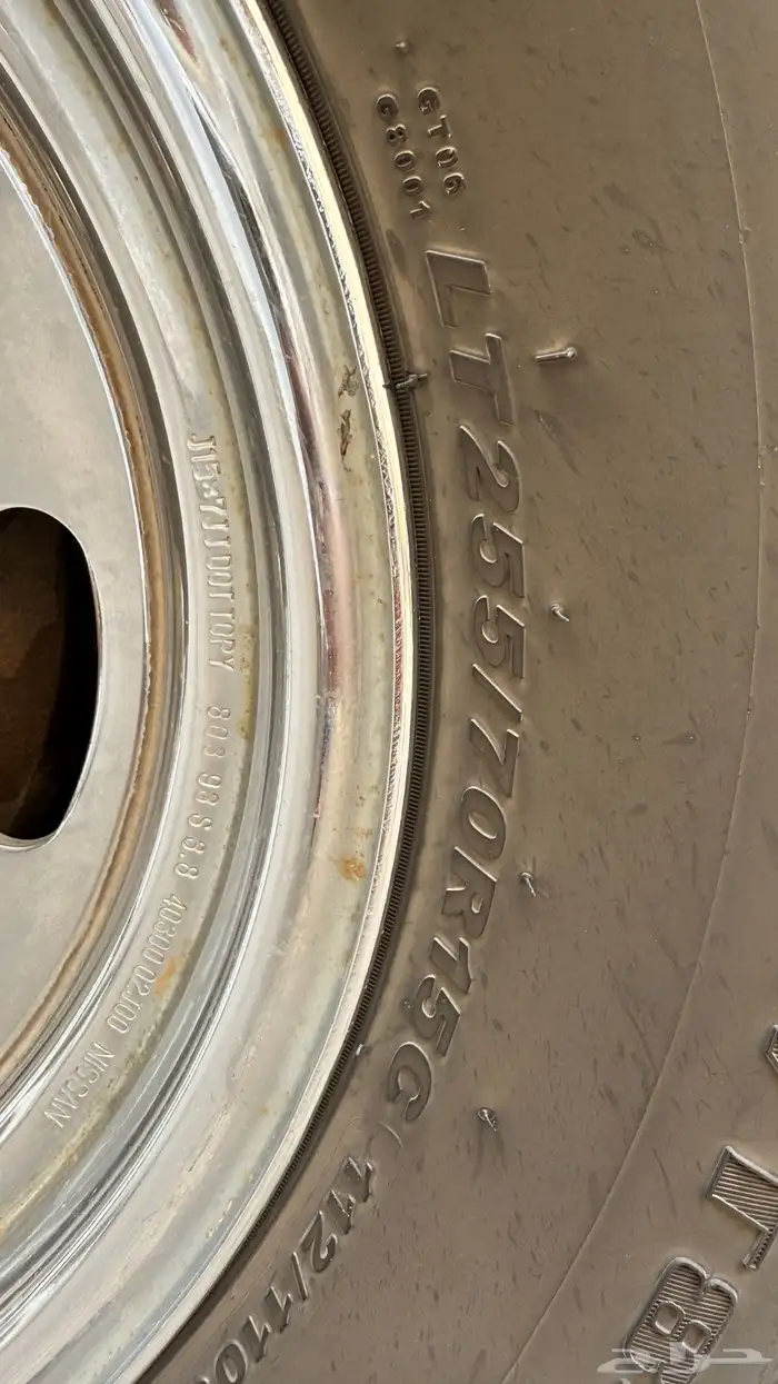 جنوط كفرات نيسان 15-255-70 3