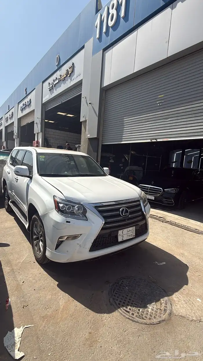 عالم التعديل 81