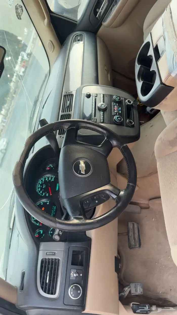 تاهو بدون دبل شرط النظافه 2