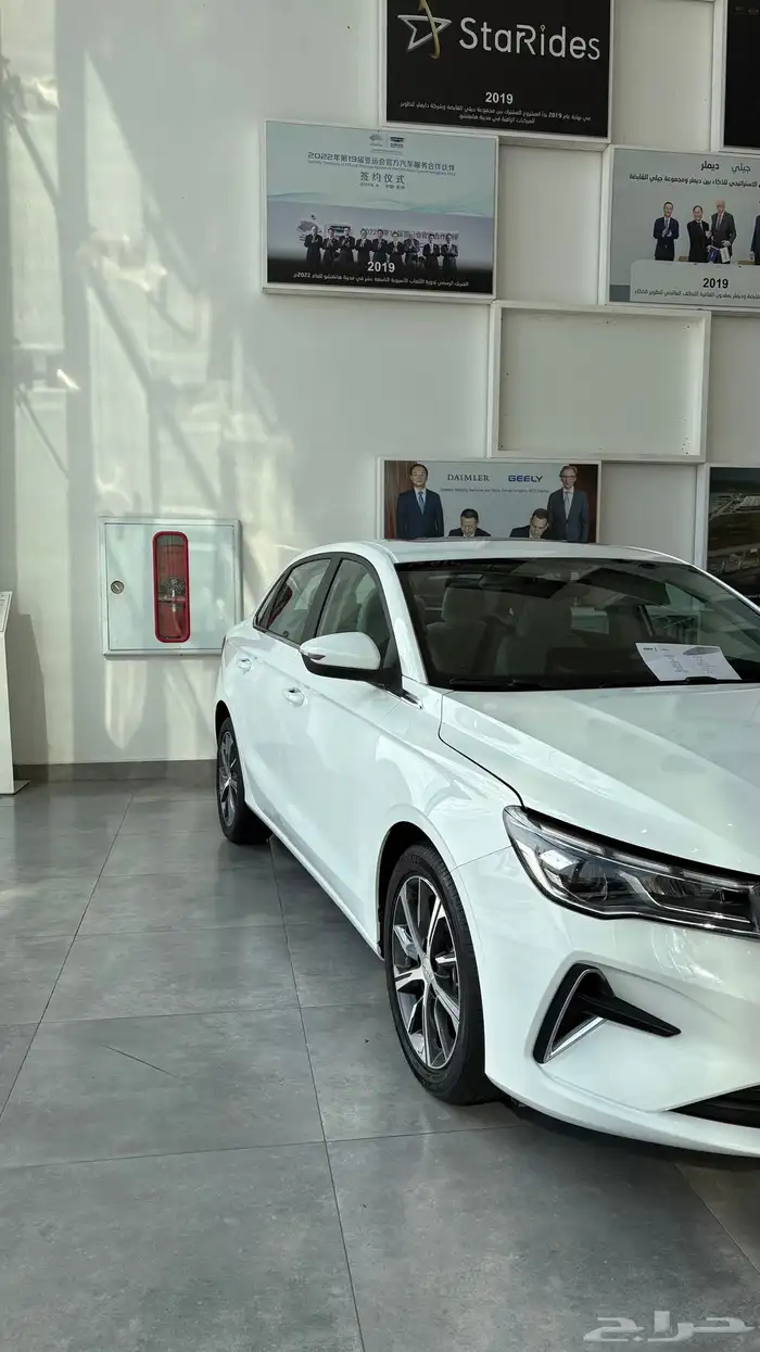 جيلي اميقراند الفل 2025 بسعر حصري لأصحاب الكاش 1