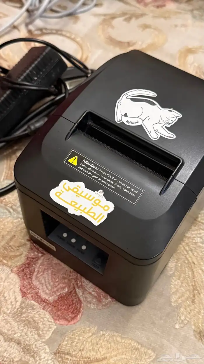 طابعه شركه معروفه 0