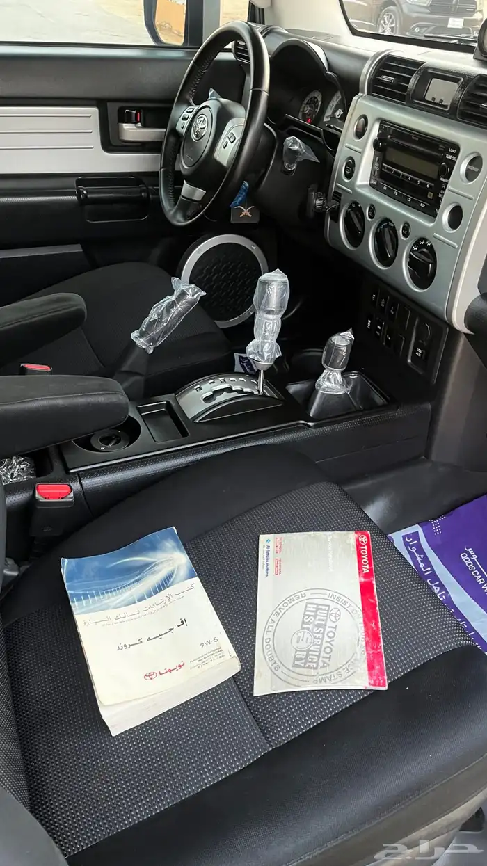 اف جي 2012 تانكي صغير 6