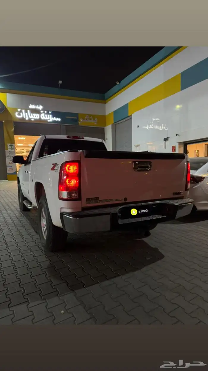 سييرا 2013 فل كامل دبل 3