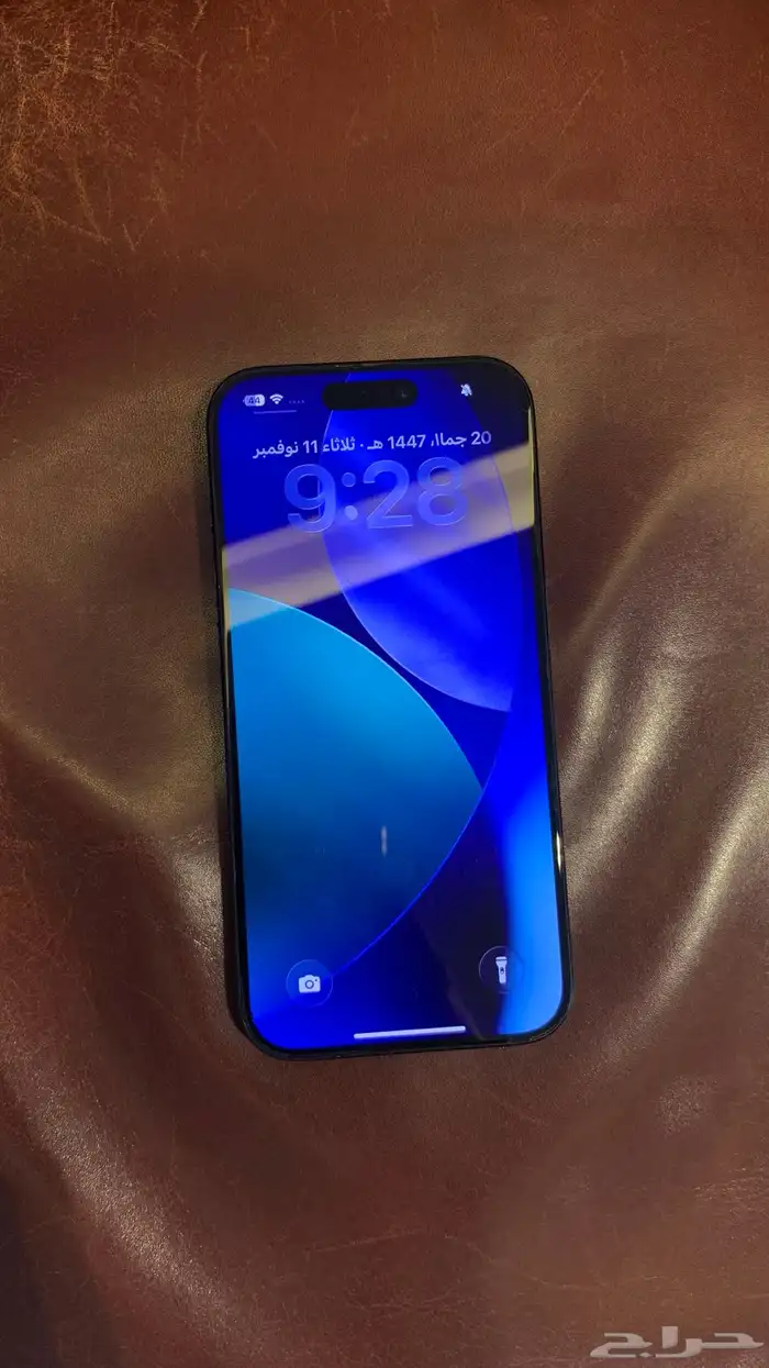 ايفون 15 برو 256 قيقا للبيع 1