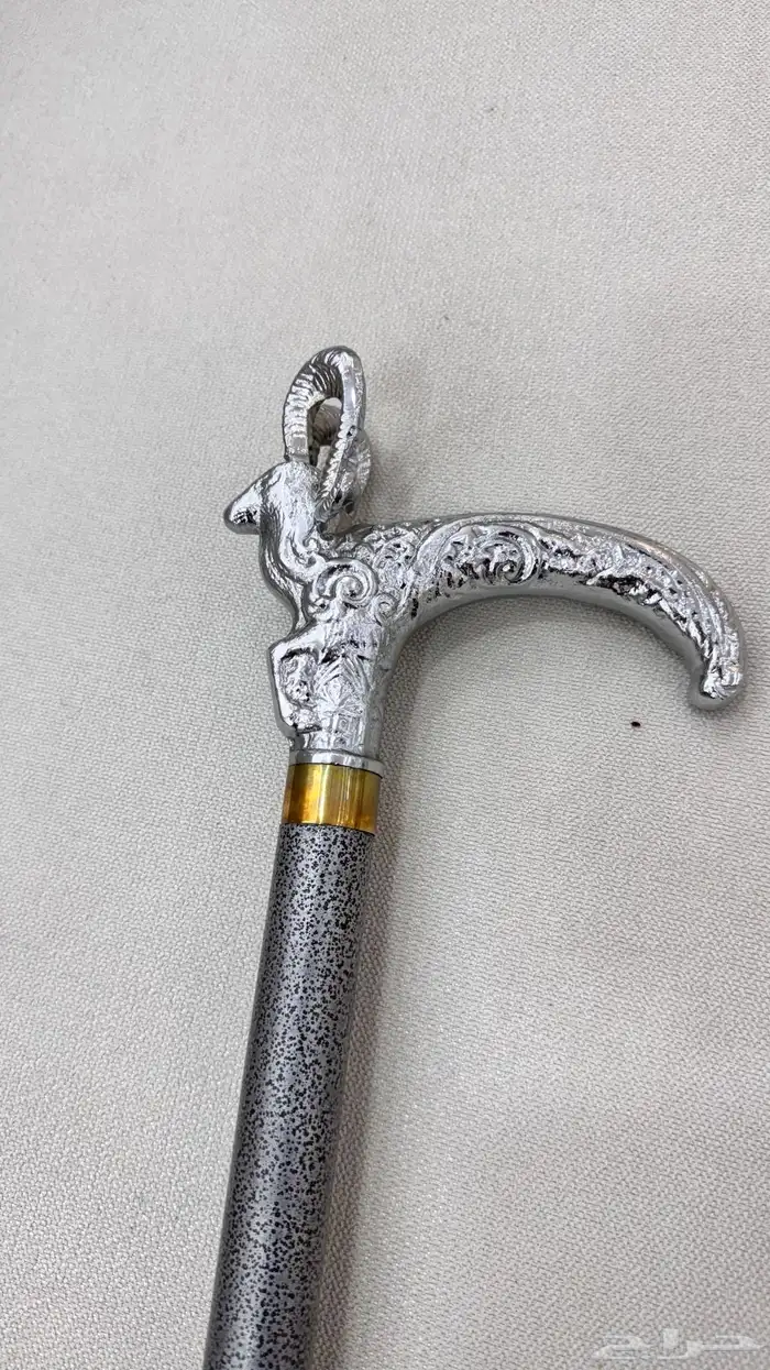 عصا (غدارة) 1