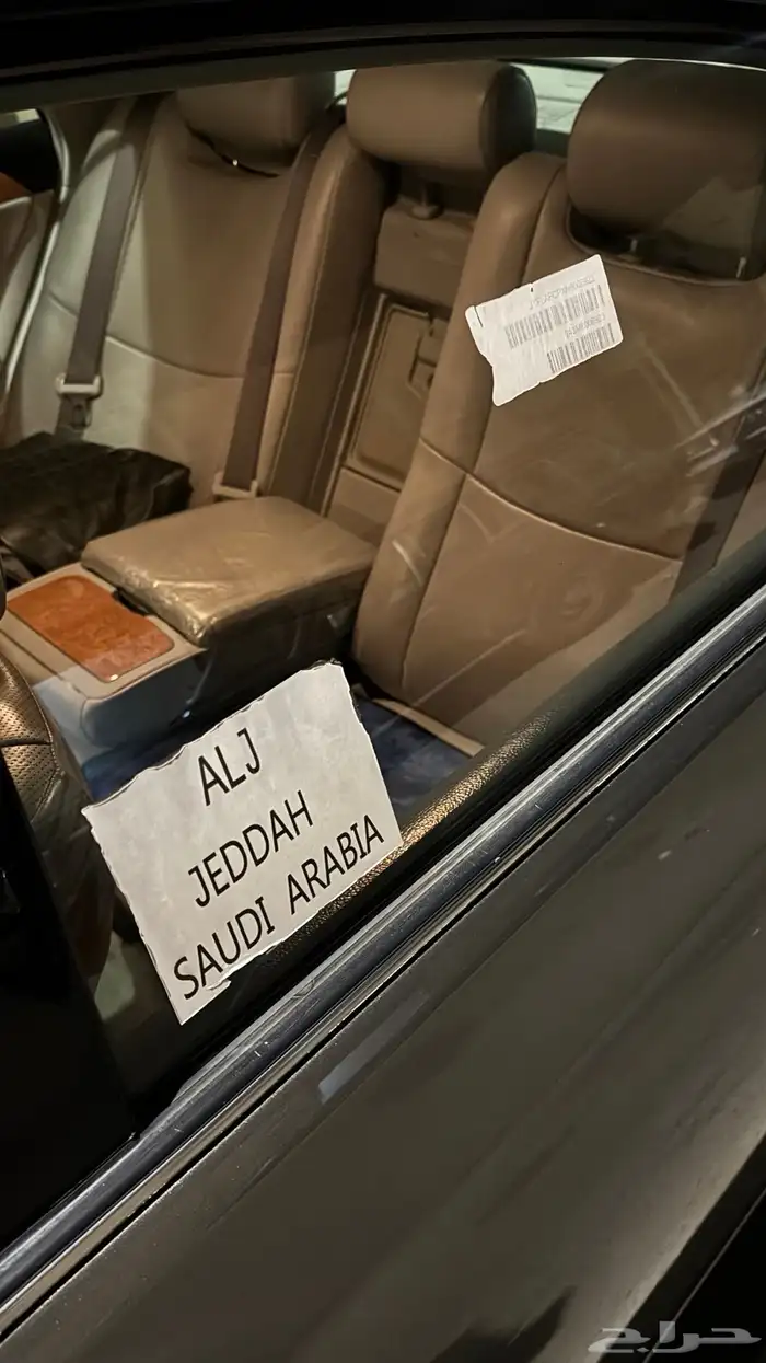 افالون 2006 لمتد 11