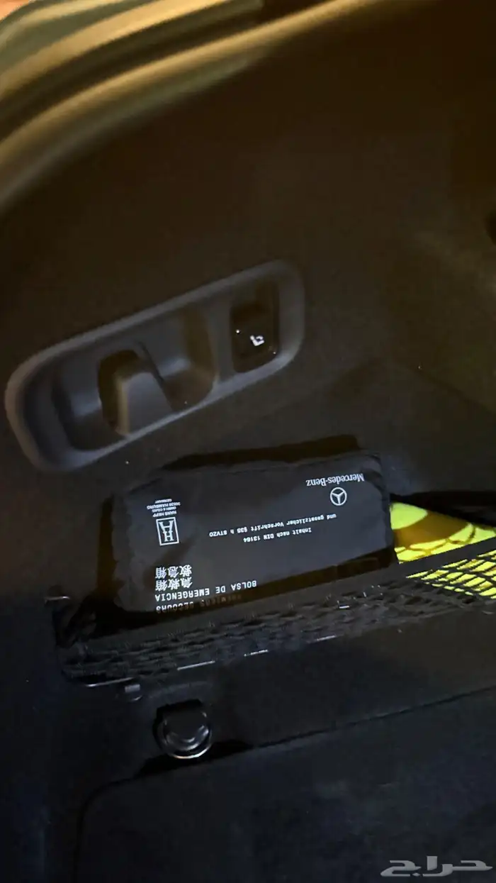 مرسيدس 2023 c300 26