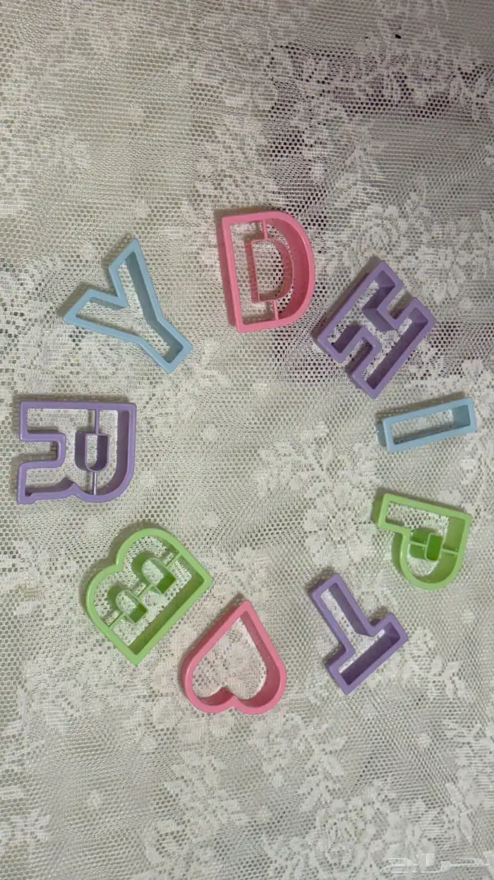 ادوات منزليه بحاله جيدة - أسعار رمزيه والبكج ب50 5