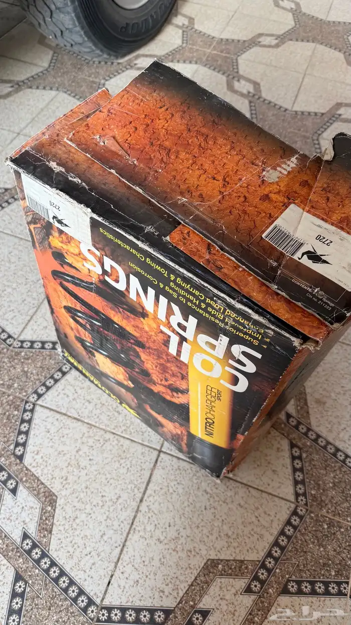 للبيع يايات استراليه وتكاية جي اكس ار 2013 5