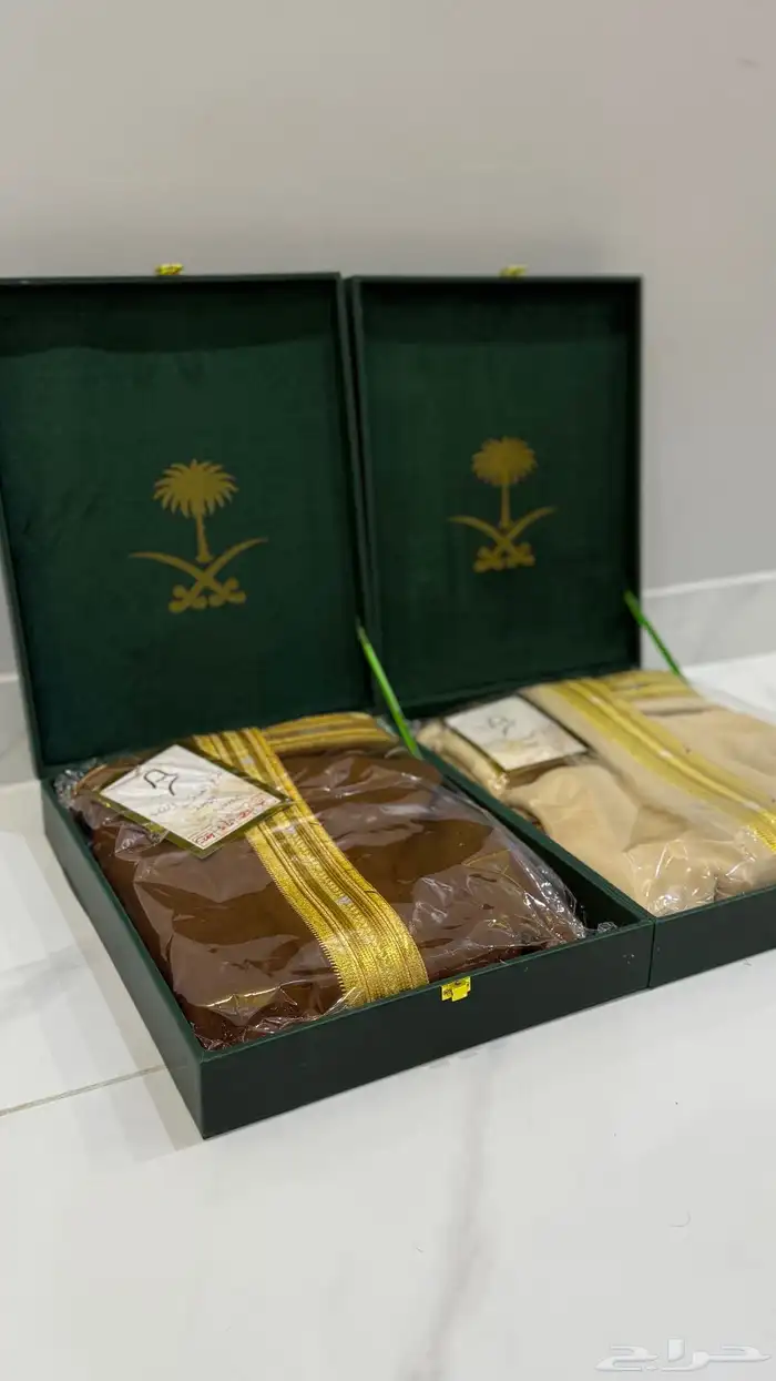 بشت ملكي جديد 0