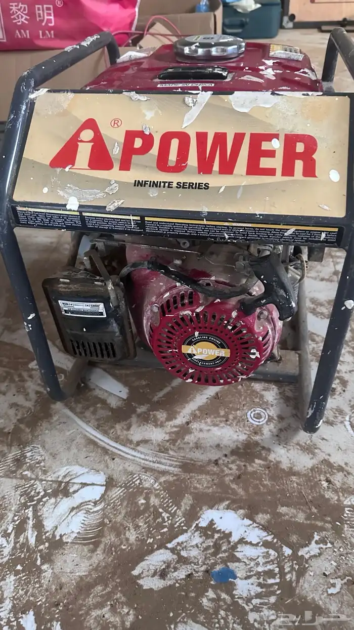 ماطور كهرباء ( بنزين) للبيع نظيف 4