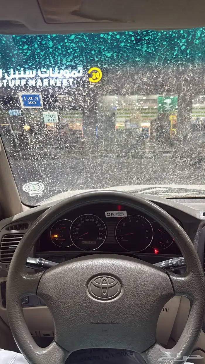 لاندكروزر 2005 9