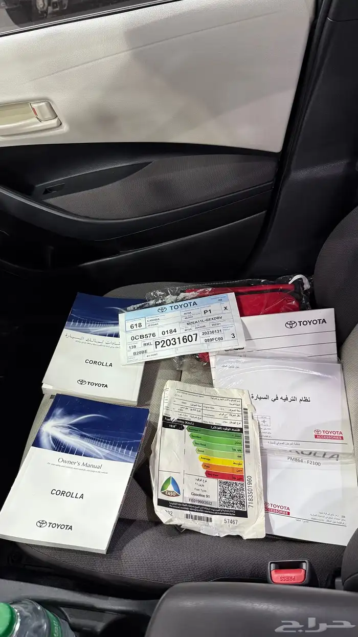 كورولا 2023 XLI تحت ضمان الوكالة 12