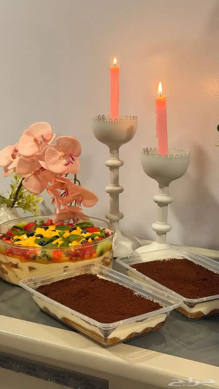 متوفر تراميسو 3 حبات تسليم فوري 2