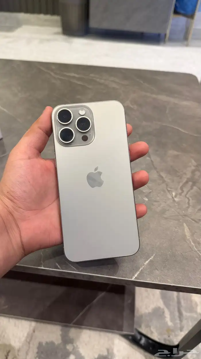 ايفون 15 برو ماكس 256GB 1