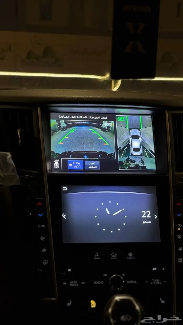 انفنتي Q50 2020 اسود ناري 23