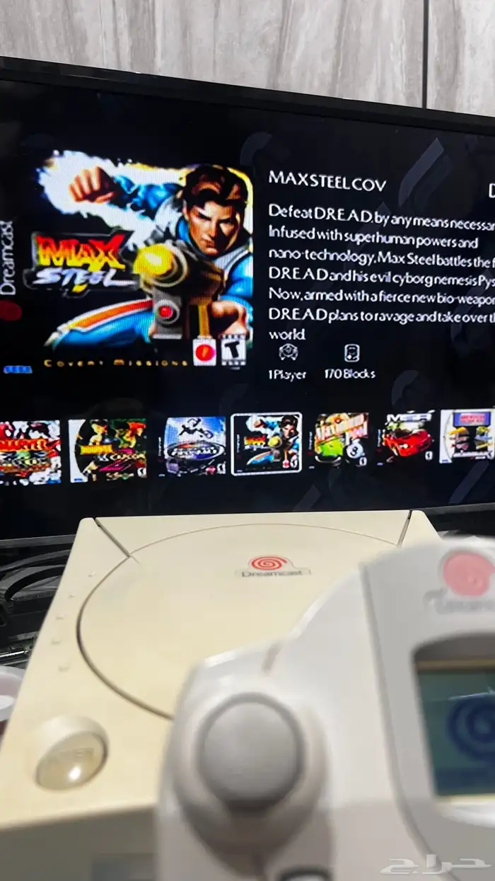 سيقا دريم كاست sega dreamcast 20